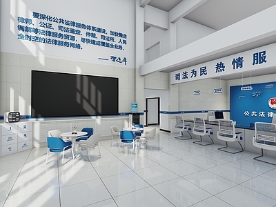 现代新中式文化展厅 司法所大厅 文化墙 展厅 司法所文化墙