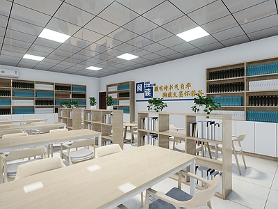 现代新中式文化展厅 司法所图书室 干警图书室 文化墙设计
