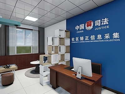 现代新中式文化展厅 社区矫正信息采集 司法所 司法局 文化墙