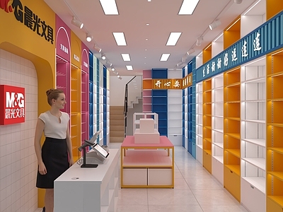 现代玩具礼品店 文具店 晨光文具 文具店货架 货架展柜 收银台