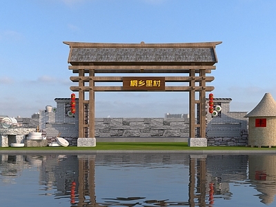 新中式其他景观小品 新中式乡村牌坊 乡村入口大门