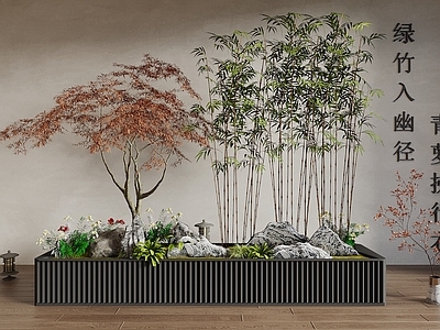 植物堆 青竹 景观竹子 红枫 景观石 户外花箱