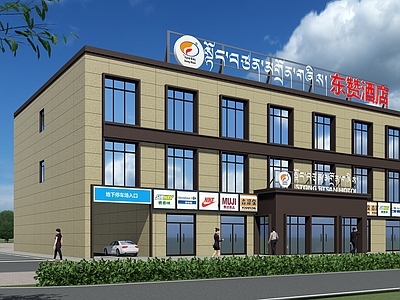 现代酒店建筑 高层酒店建筑 酒店外观 酒店大门