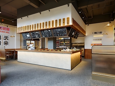 现代烧烤烤肉店 现代原木烧烤店 烧烤店 烧鸟店 烤肉店