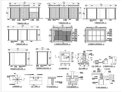 现代廊架 现代凉亭廊架节点 施工图