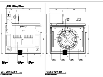 现代KTV 包厢 施工图