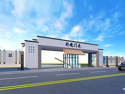 现代新中式入口 车库入口 乡村入口 景区入口 公园入口 学校入口