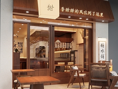 现代中古其他店铺 现代中古门头