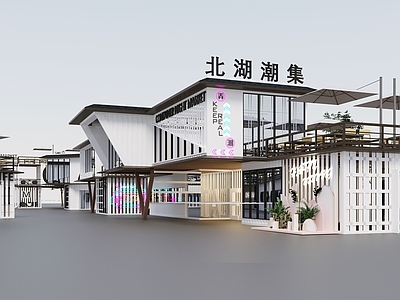 现代其他商业建筑 集装箱商铺 集装箱美陈 集市 咖啡厅外观