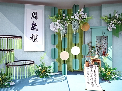 新中式中式美陈 新中式花艺美陈 森系美称茶歇 绿色纱幔画卷造景 周岁礼婚礼订婚 dp打卡点