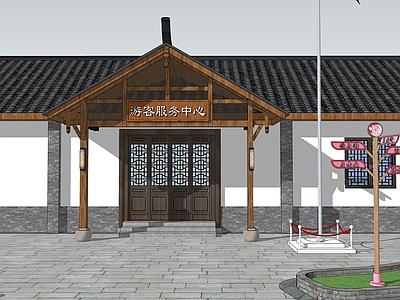 新中式简约小公建 乡村游客服务中心 村庄建筑改造 党群服务中心 乡土特色文化建筑 文化景观广场