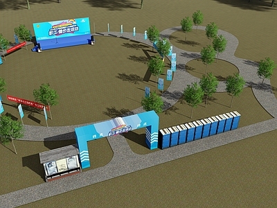 现代展台 圆形展台 科技展台 展会