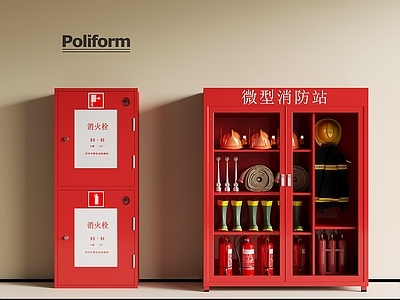 其他公用器材 现代消防器材