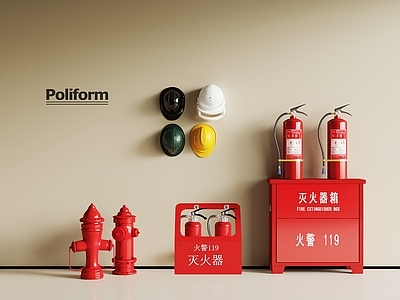 公用器材 现代消防栓 消防帽 灭火器