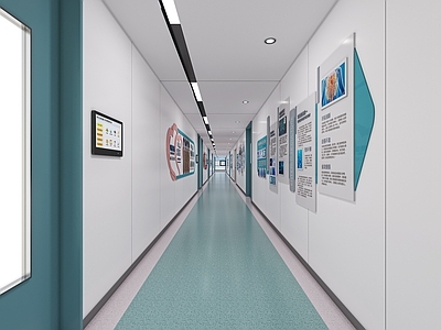 现代医院 现代医院过道