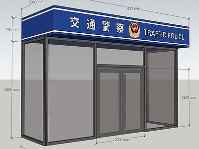 现代门头 交警 交通警察 警徽 肯德基门