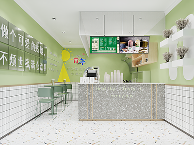 奶油甜品面包店 网红饮品店