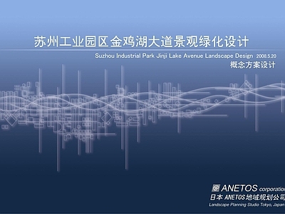 现代其他纸书本 封面封底版式 纸 封面