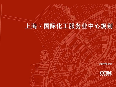 现代其他纸书本 纸 封面 封面封底版式