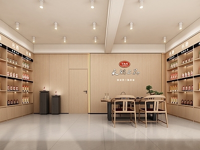 原木中式烟酒店 现代风格烟酒店 原木风烟酒店 烟酒茶专卖店
