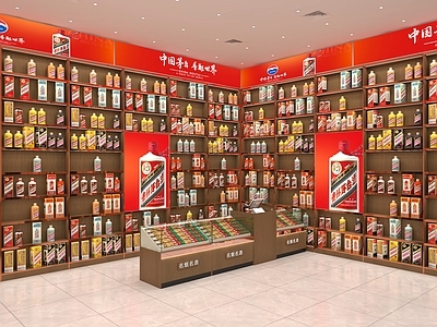 现代烟酒店 烟酒店 烟酒柜 名烟名酒 白酒展柜 烟柜酒柜