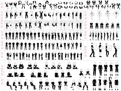 现代人物 人物姿态 施工图
