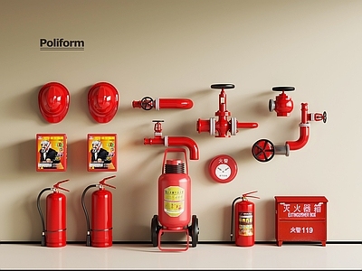 其他公用器材 现代消防器材 灭火器 头盔