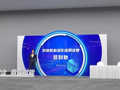 现代简约美陈 商场美陈