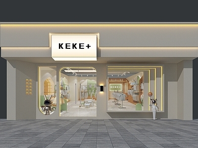 现代门头 童装店门头 服装店门头