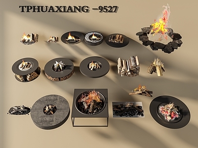现代壁炉 户外火炉 篝火