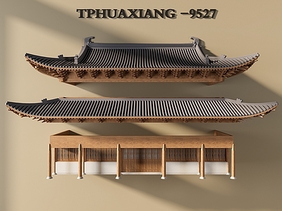 中式屋檐 屋顶 屋檐