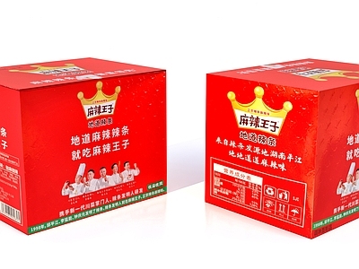 食物饮料 麻辣 箱子