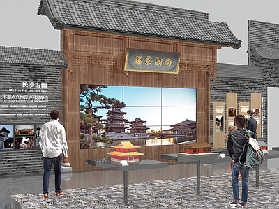 中式其他展厅 古镇名城保护建筑