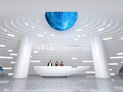 现代其他展厅 经济开发区展览馆 城市规划展览馆 展览馆接待大厅 展厅接待台 科技展览馆大厅