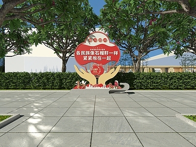 现代新中式景观雕塑 雕塑 现代雕塑 户外雕塑 党建雕塑 不锈钢雕塑