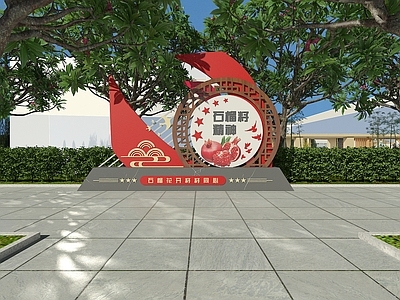 现代新中式景观雕塑 雕塑 户外雕塑 党建雕塑 不锈钢雕塑 金属雕塑