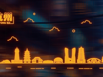现代霓虹灯 杭州地标霓虹灯 城市建筑装饰灯