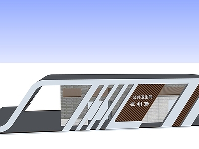 现代公共卫生间 公共卫生间