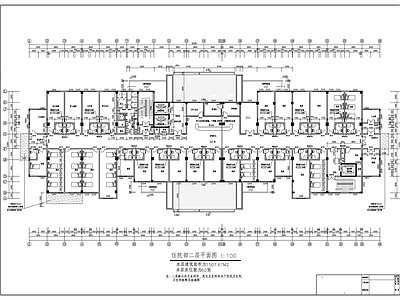 现代医院建筑 住院部建筑图 施工图