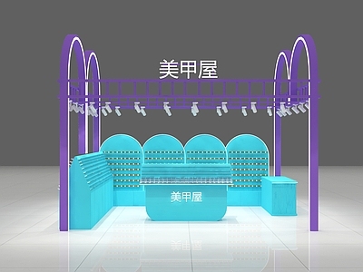 现代极简美陈 美甲店 穿戴甲 多点位美甲快闪店 美甲商品美陈 美甲饰品商场美陈