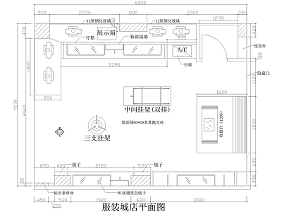 服装店 临街商铺服饰店 专卖店 橱窗 货柜灯箱门头招牌 施工图