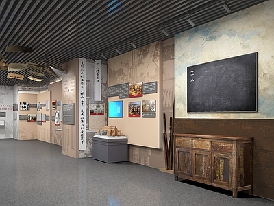 现代其他文化空间 革命纪念馆 党建展厅