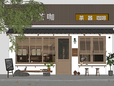 新中式奶茶店 栀子茶咖 网红