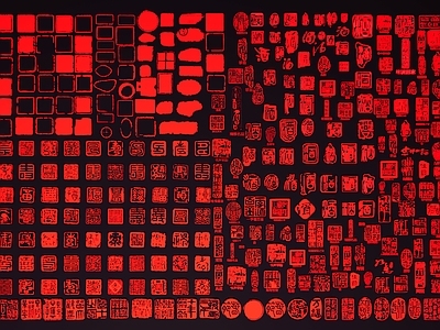 中式印章 印章剪影 印信墙饰挂件 图章边框