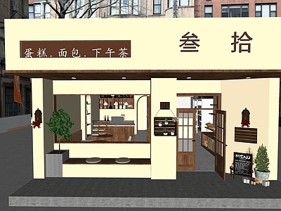 奶油甜品面包店 面包店 网红