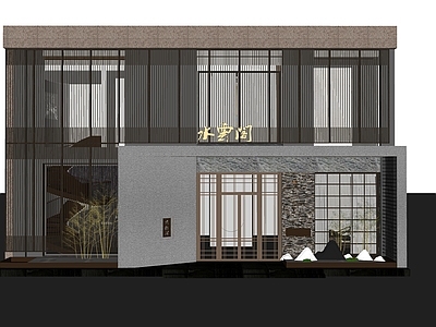 现代新中式会所 高档 网红