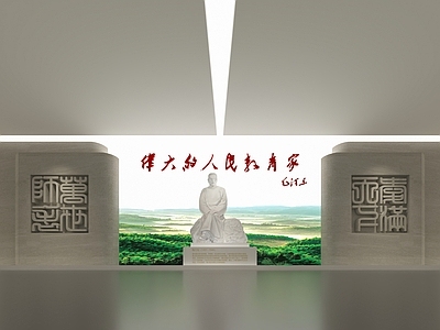 现代新中式其他展厅 历史名人纪念馆 学校历史文化展厅 教育家陶行知展馆 爱国主义教育展厅 纪念馆序厅形象墙