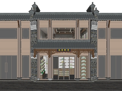 现代其他店铺 茶叶店