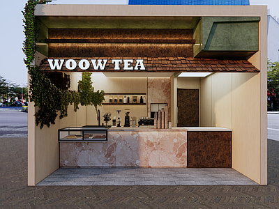 新中式中古奶茶店 奶茶店 茶饮店 咖啡店