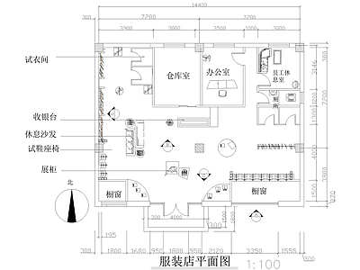 服装店 商铺服饰店 专卖店 橱窗 施工图